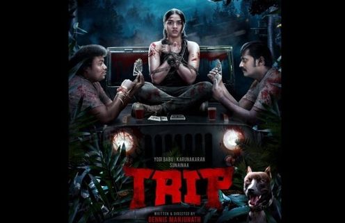 Trip Twitter Review: Here’s How Twitterati Reacted To The Sunaina Starrer!