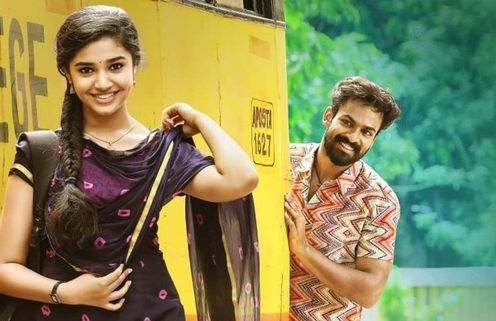 Uppena Twitter Review: Vaishnav Tej Starrer Gets A Positive Response