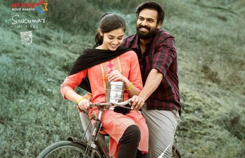 Uppena Day 1 Box Office Collection: Humongous Opening For Vaishnav Tej-Krithi Shetty Starrer