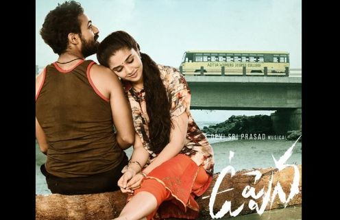 Uppena Day 5 Box Office Collection: Vaishnav Tej Starrer Maintains Grip