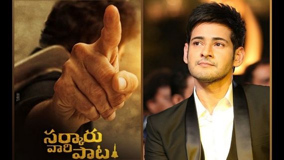 Sarkaru Vaari Paata: Special Glimpse Video Of Mahesh Babu Starrer To Be Out On February 21?