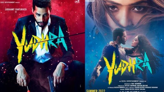 Yudhra: Master Actress Malavika Mohanan & Siddhant Chaturvedi Team Up For A Film; First Look Posters Revealed