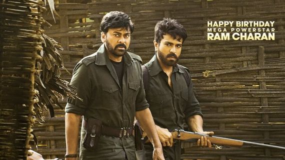 Acharya First Look: Ram Charan As Siddha Looks Breathtaking As He Accompanies His Comrade Chiranjeevi