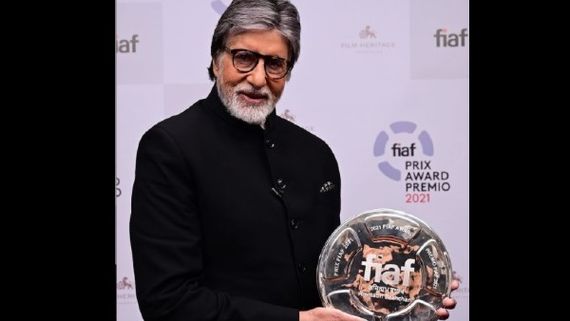 Amitabh Bachchan Felicitated With FIAF Award; Christopher Nolan Calls Him A 'Living Legend'