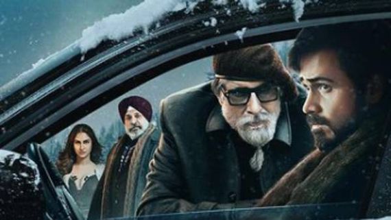 Chehre Teaser: Amitabh Bachchan And Emraan Hashmi Starrer Is Intriguing