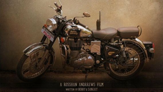 Dulquer Salmaan Reveals The First Look Of His Cop Film; To Announce The Title Soon!