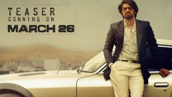 Kurup Teaser To Release On March 26, Confirms Dulquer Salmaan