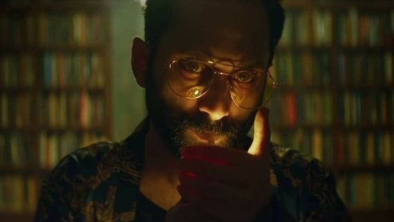 Irul Trailer Review: A Spine-Chilling Murder Mystery Is On The Way!