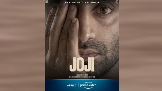 Amazon Prime Video Announces World Premiere Of Fahadh Faasil Starrer Joji