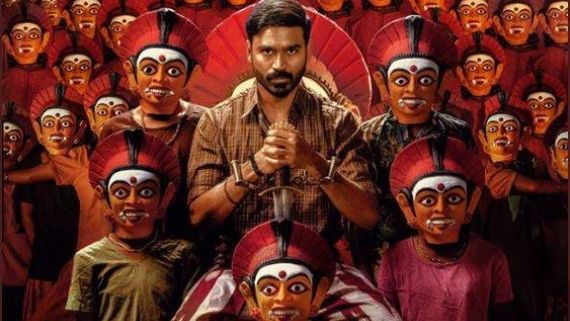 Karnan Streaming Rights Are Bagged By Amazon Prime; The Dhanush Starrer To Get An OTT Release In May?