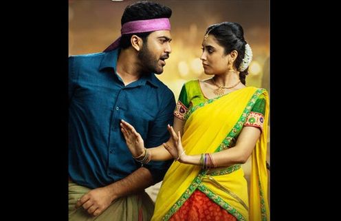 Sreekaram Full Movie Leaked Online For Free Download