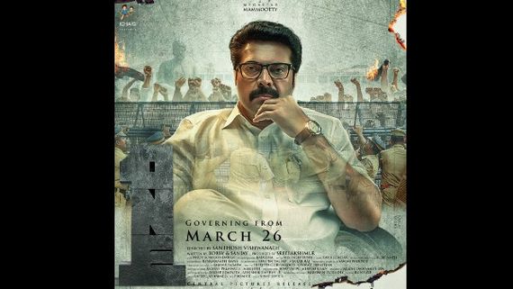 One Twitter Review: After The Priest, Mammootty Rules The Theatres As CM Kadakkal Chandran