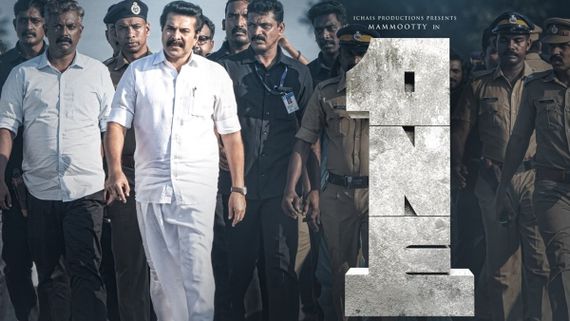 One Box Office Day 1 Collection: The Mammootty Starrer is Off To An Excellent Start!