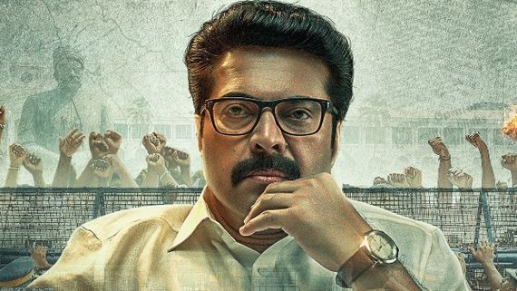 One Box Office Prediction: A Massive Opening Is On Cards For The Mammootty Starrer!