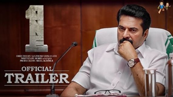 Mammootty's One Official Trailer Review: An Intense Political Drama Is In Store!