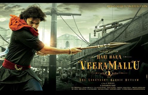 Hari Hara Veera Mallu First Look Out: Pawan Kalyan To Play An Unapologetic Warrior In The Epic Drama