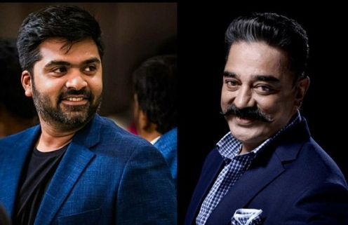 Bigg Boss Tamil 5: Simbu To Replace Kamal Haasan?