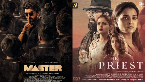The Priest Box Office: The Mammootty Starrer Beats Master With Day 1 Kerala Collections