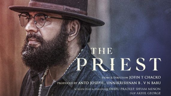 The Priest Box Office First Weekend (4 Days) Collection Report: The Mammootty Starrer Crosses 10-Crore Mark!