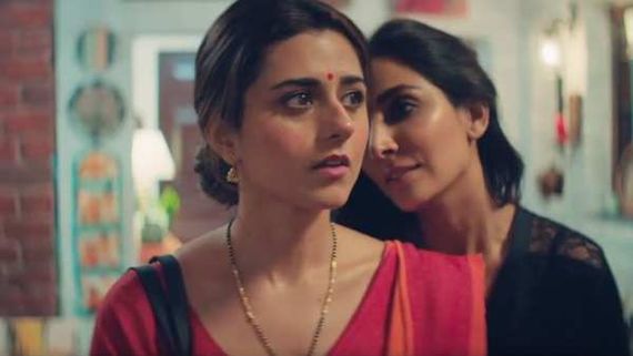 ‘Dil Ki Shaakh’ From The Married Woman Out Now!