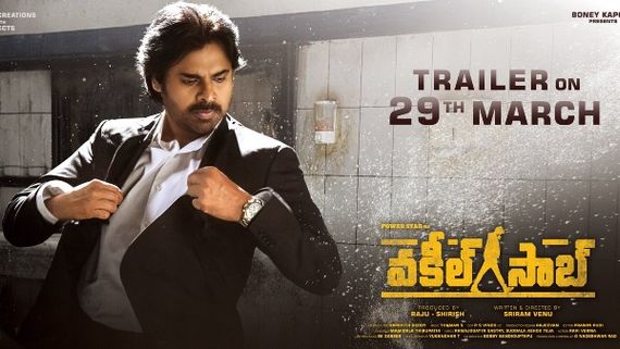 Vakeel Saab Trailer: Massive Update Of Pawan Kalyan Starrer To Be Out On March 29