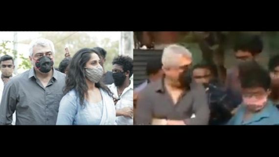 Tamil Nadu Elections 2021: Ajith Gets Upset And Snatches Mobile As Fan Takes Selfie; Video Goes Viral