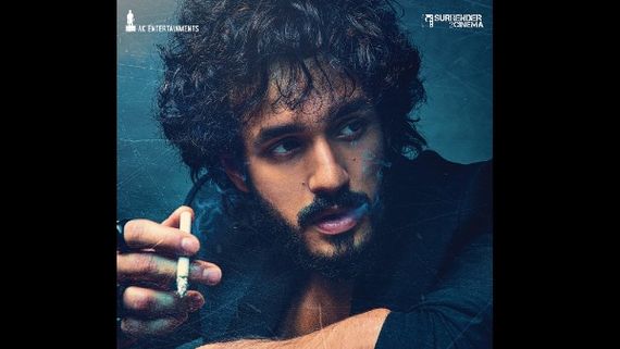 Akhil Akkineni’s Next With Surender Reddy Titled Agent; Intriguing First Look Unveiled