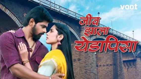 Jeev Zala Yeda Pisa Goes Off-Air; Producer Chinmay Mandlekar Pens Heartfelt Note About The Show