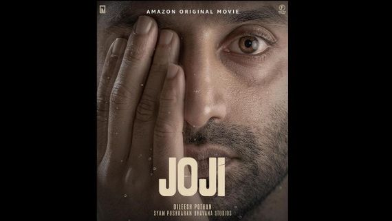 Joji: Dileesh Pothan Reveals The Inspiration Behind Fahadh Faasil Starrer