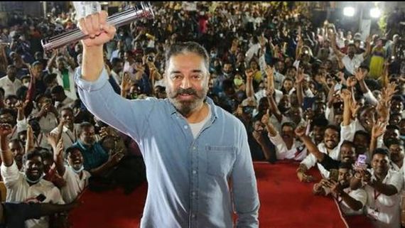 Kamal Haasan On Acting: If It Poses A Hurdle For My Political Career, I Will Give It Up