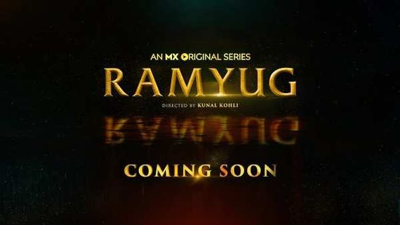 Kunal Kohli's Ramyug To Release As A Web Series, Teaser Features Amitabh Bachchan Singing Hanuman Chalisa