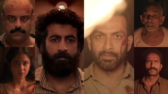 Kuruthi Teaser Review: An Intense Action Thriller Is On The Way!