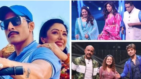 Latest TRP Ratings: Anupamaa Continues To Rule The Chart; Super Dancer Chapter 4 Replaces Indian Idol 12