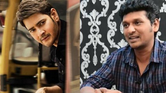 Mahesh Babu To Join Hands With Lokesh Kanagaraj After Sarkaru Vaari Paata?