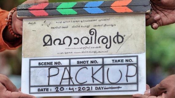Nivin Pauly Wraps Up Mahaveeryar; Thanks The Team With A Special Post