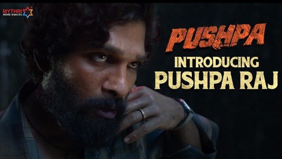 Pushpa Raj Intro Out: Allu Arjun’s Rugged Avatar From Pushpa Will Leave You Amazed! 