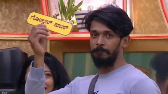 Bigg Boss Kannada 8: Rajeev Hanu Wins The ‘Golden Pass,’ Gains Advantage Of Having Immunity From Nominations