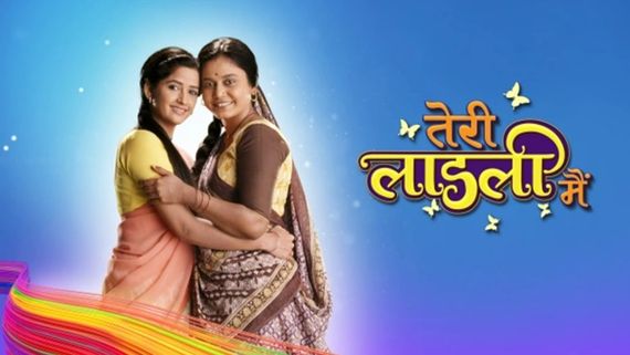 Teri Laadli Main To Go Off-Air Due To COVID-19 Crisis, Confirms Actor Gaurav Wadhwa