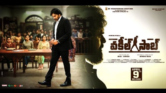 Vakeel Saab Twitter Review: Twitterati Feel Power Star Pawan Kalyan Is Back With A Bang