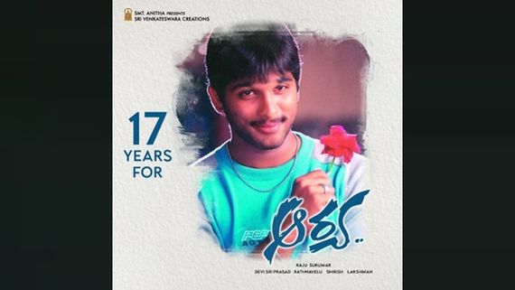 17 Years Of Arya! Allu Arjun Pens Heartfelt Notes On Instagram 