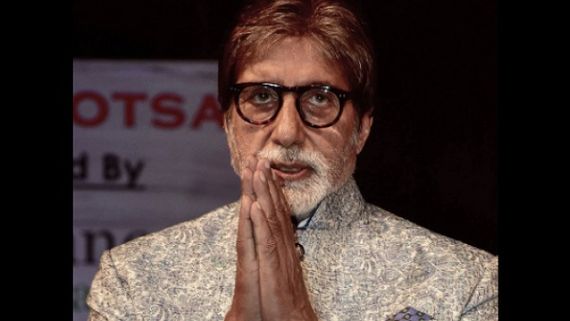 Amitabh Bachchan Offers A Prayer Amidst COVID-19 Pandemic And Cyclone Tauktae