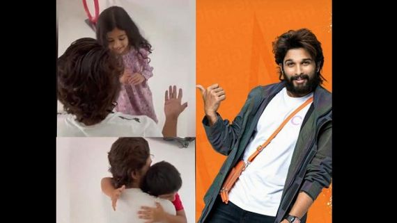Allu Arjun Tests Negative For COVID-19, Shares Emotional Video As He Finally Meets His Kids After 15 Days