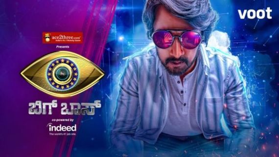 Bigg Boss Kannada 8 Suspended Due To Increasing COVID-19 Cases; Last Episode To Air Today?