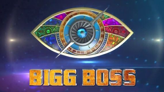 Bigg Boss Tamil 5 To Get Postponed To 2021 End: Reports