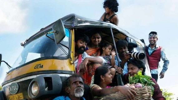 Cinema Bandi Full Movie Leaked Online For Free Download In HD Quality