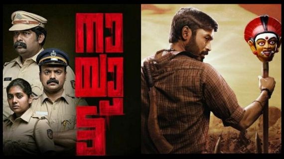 Eid Mubarak: Nayattu To Karnan, 5 South Films To Binge Watch On This Festive Occasion! 