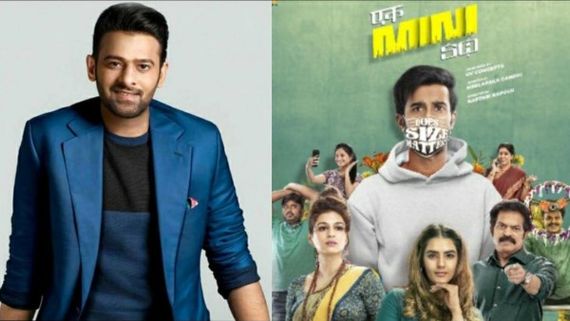 Prabhas Wishes Ek Mini Katha Team Ahead Of The Film’s Release; Reminisces About His Blockbuster Hit Varsham