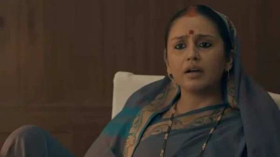 Maharani Web Series Review: Huma Qureshi Gives Her Best In The Political Drama That Tries Too Hard
