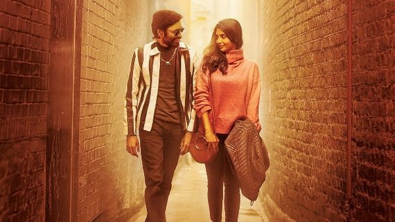 Jagame Thandhiram: Third Single Of The Dhanush Starrer To Be Revealed On May 22