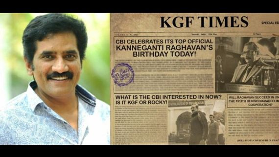 KGF Chapter 2: Makers Unveil Special Poster Of Rao Ramesh As Kanneganti Raghavan On His Birthday